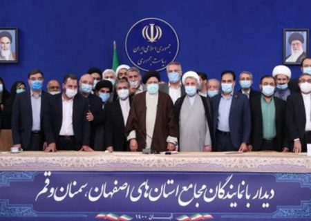 جلسات رئیس‌جمهور با مجامع استانی نمایندگان نتایج خوبی در پی خواهد داشت