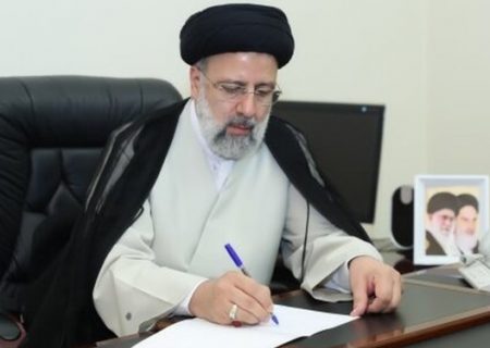 رئیسی «قانون حمایت از خانواده و جوانی جمعیت» را ابلاغ کرد
