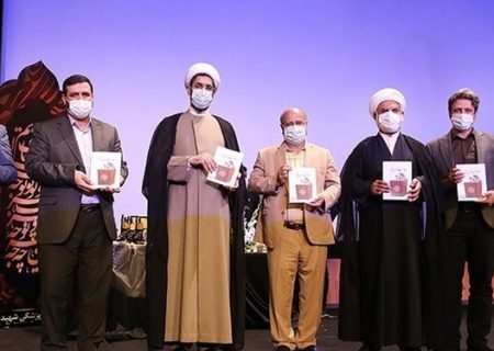 برگزاری اختتامیه سوگواره ملی شعر ۷۲ خط اشک/ ارسال ۶۰۰ اثر آیینی به سوگواره