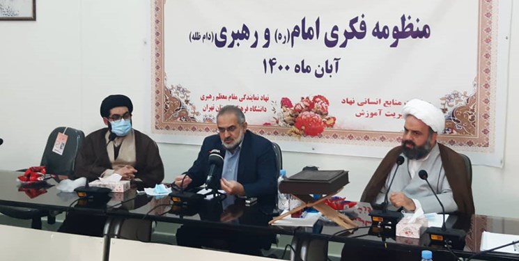 حسینی: آینده خوبی برای کشور رقم خواهد خورد/ اقبال مناسبی به وزیر پیشنهادی آموزش و پرورش وجود دارد