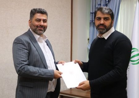 انتصاب معاون سرمایه‌گذاری معاونت توسعه روستایی ریاست جمهوری