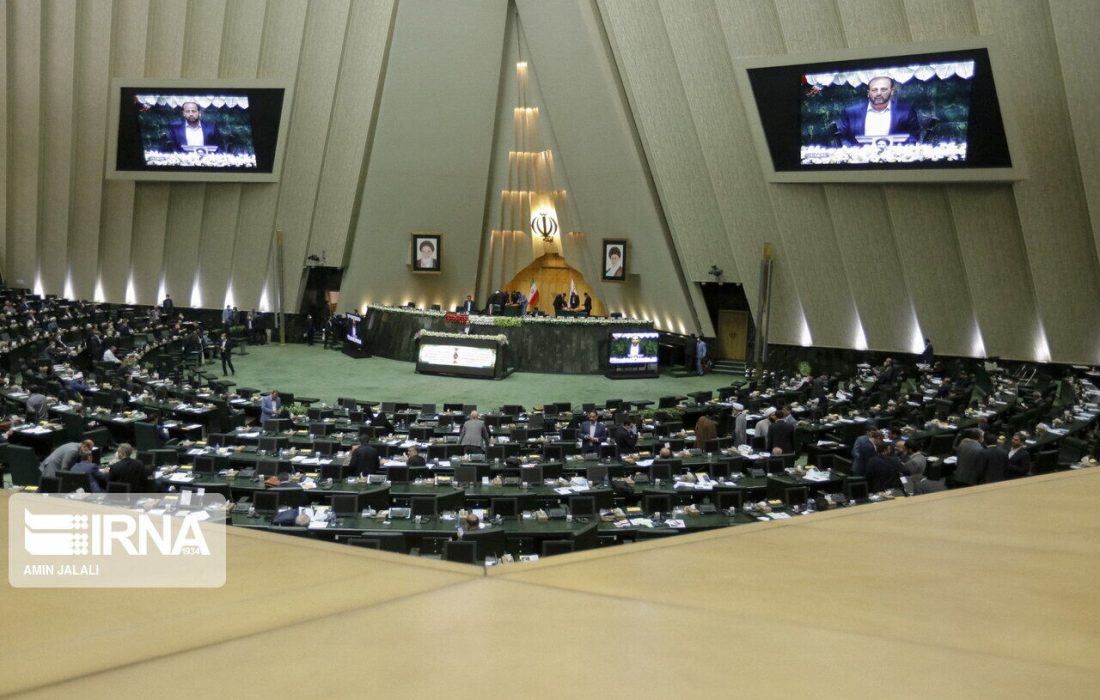 مجلس با کلیات طرح مبارزه با قمار و شرطبندی اینترنتی موافقت کرد