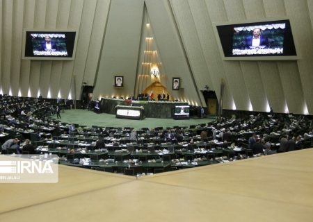 مجلس با کلیات طرح مبارزه با قمار و شرط‌بندی اینترنتی موافقت کرد