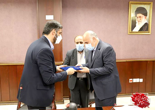 انتصاب «مشاور و مدیرکل دفتر مرکزی حراست دبیرخانه شورایعالی مناطق آزاد و ویژه اقتصادی» – مناطق آزاد