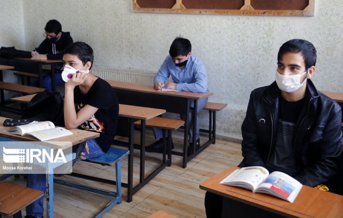 اقدامات لازم برای حضور دانش‌آموزان در مدارس قم انجام شد