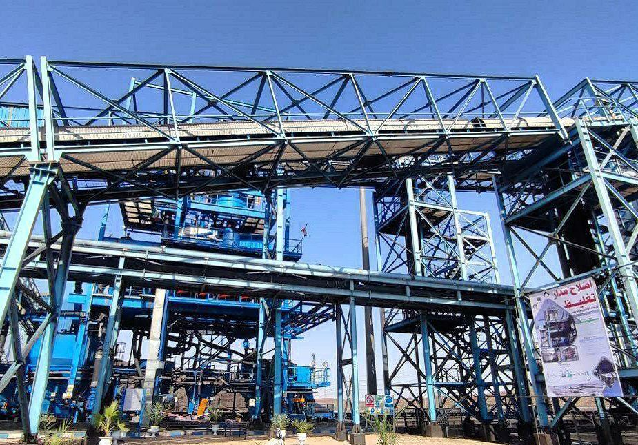 طرح اصلاح مدار تغلیظ در کارخانه زغالشویی طبس افتتاح شد