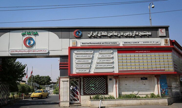 امکان گسترش خدمات درمانی کم هزینه‌تر در منطقه شرق تهران وجود دارد