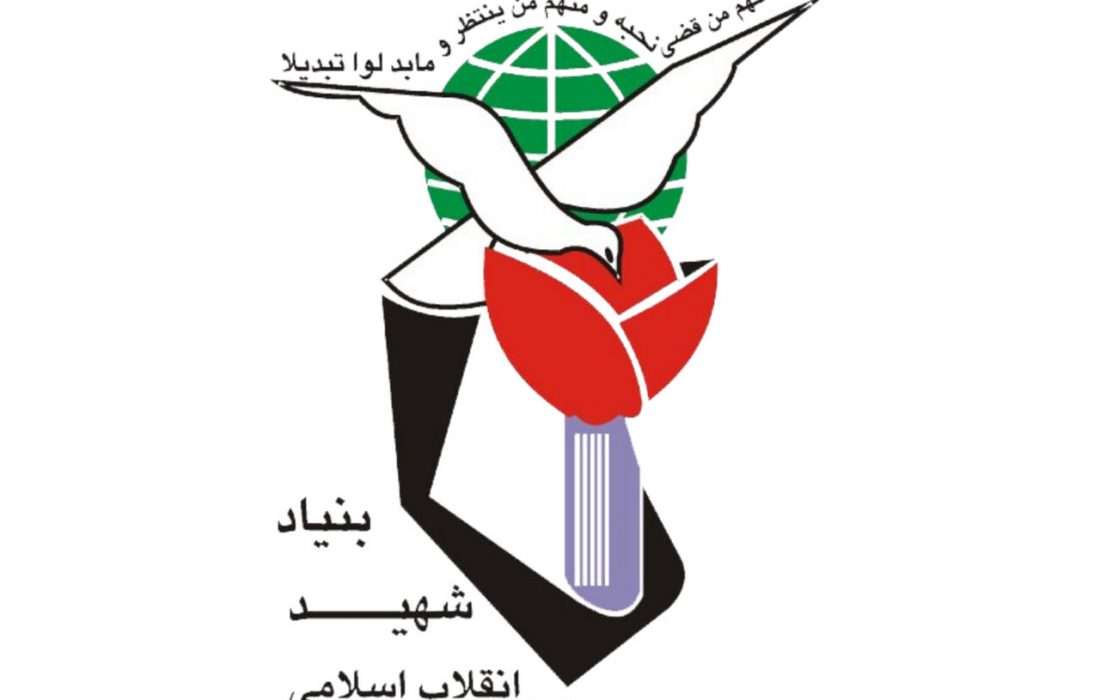 مهلت ارسال اثر به جشنواره بین‌المللی سرخ نگاران بنیاد شهید تمدید شد