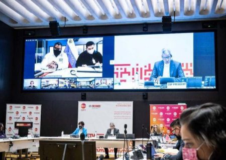 نهمین کنفرانس جهانی اعضای کنوانسیون کنترل دخانیات آغاز به کار کرد