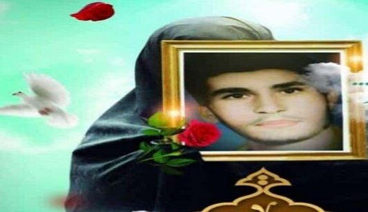پیکر شهید اهل شوش خوزستان در لارستان فارس می ماند