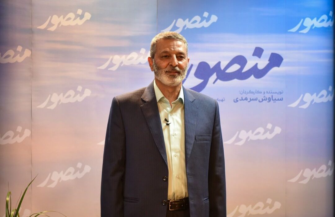 می‌توان اسم «منصور» را «مصائب فرمانده» گذاشت