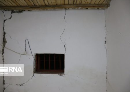 هرمزگان لرزید – ایرنا