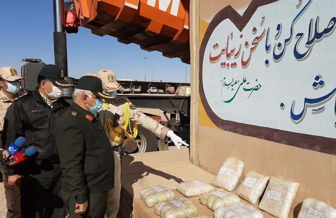 یک تن و ۴۸۰ کیلوگرم تریاک در خراسان جنوبی کشف شد