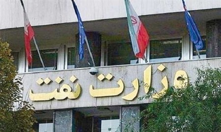برنامه جامع شرکت ملی نفت برای بهبود قراردادهای نفتی