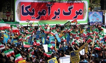 اعلام جزئیات مراسم یوم‌الله ۱۳ آبان در شهرهای مازندران