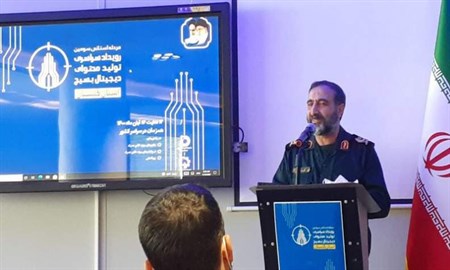 با رمز «فاطمه الزهرا(س)» سومین رویداد تولید محتوای بسیج گلستان آغاز به کار کرد