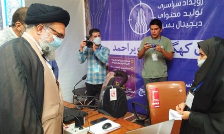 بازدید نماینده ولی فقیه از محل برگزاری رویداد تولید سراسری تولید محتوای دیجیتال بسیج در یاسوج