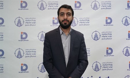 باید از ظرفیت دانش آموزان در تولید محتوای فاخر استفاده شود