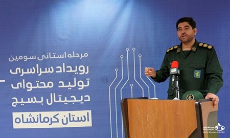 تولید محتوا باید برگرفته از مساجد و روحیه مسجد محوری باشد