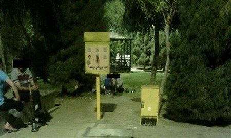 تفریح با طعم قلیان در بوستان‌های قم