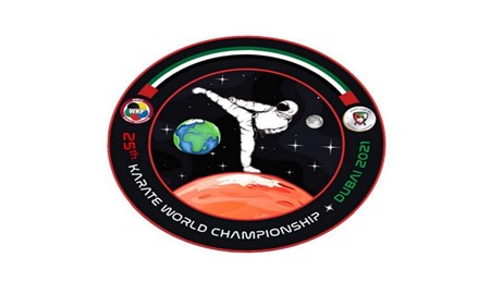 مسابقات جهانی کاراته| اعلام برنامه رقابت‌های دوبی