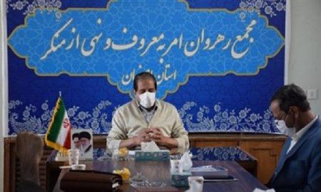 بی تفاوتی ها در جامعه باعث شده یک عده هنجار شکن جامعه را به سمت ولنگاری ببرند/ تلاش ما احیای فریضه امر به معروف ونهی از منکر در جامعه است