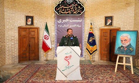 نشست خبری فرمانده سپاه الغدیر یزد به مناسبت هفته بسیج