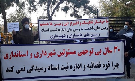 بلاتکلیفی مالکان زمین‌های تعاونی جانبازان و شهرداری قزوین+فیلم