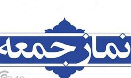 ساماندهی اقتصادی اولویت اصلی دولت سیزدهم/ترجیح واردات بر تولید داخل مردم را به زحمت انداخته است