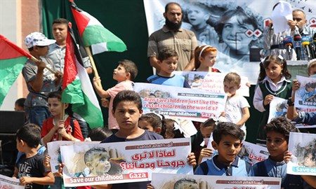 تصاویر/ روز جهانی همبستگی با ملت فلسطین