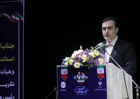 افشار فتح الهی، سرپرست جدید منطقه آزاد قشم کیست؟/ سوابق طولانی مدیریت در صنعت و تجارت + رزومه