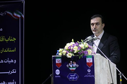 افشار فتح الهی، سرپرست جدید منطقه آزاد قشم کیست؟/ سوابق طولانی مدیریت در صنعت و تجارت + رزومه