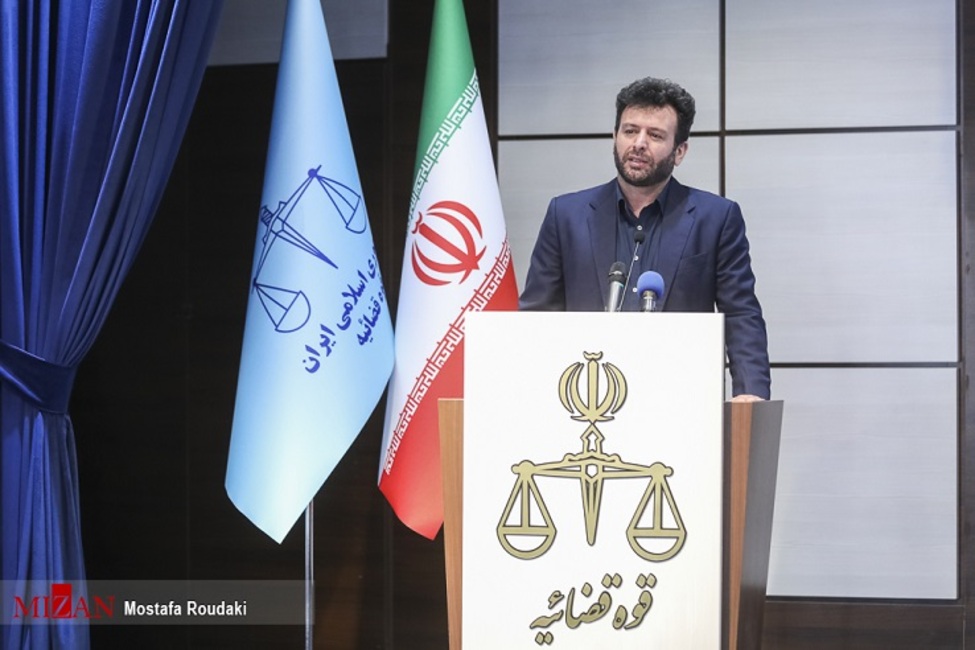 مدیر کل بودجه و تخصیص اعتبار قوه قضاییه منصوب شد