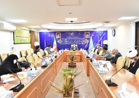 تاکید رییس کل دادگستری استان ایلام بر اجرای دستورالعمل حفظ کرامت و ارزش‌های انسانی قوه قضائیه