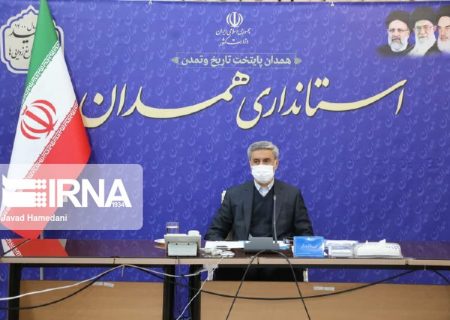 استاندار: طرح «سکوی مدیریت هوشمند کرونا» در استان همدان اجرا می‌شود