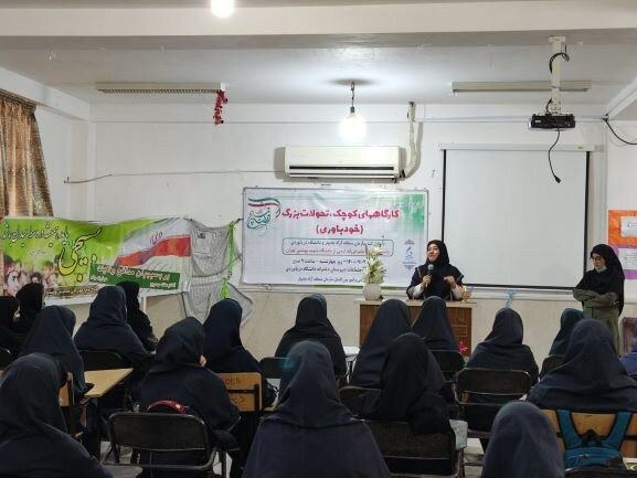 برگزاری دوره های آموزشی کارگاههای کوچک ، تحولات بزرگ در چابهار