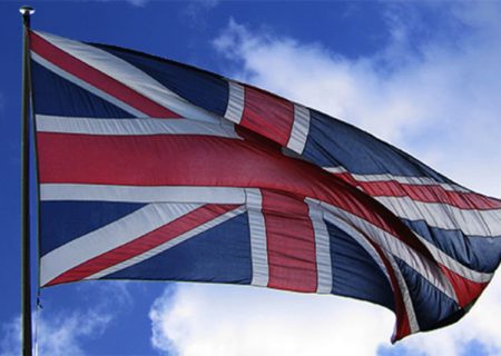 تورم انگلیس به بالاترین سطح یک دهه اخیر رسید