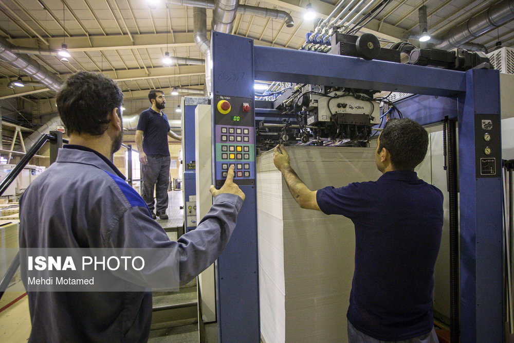 فعالیت بیش از ۳۵۰۰ واحد صنعتی و ایجاد بیش از ۴۰۰۰ شغل در شهرستان پاکدشت