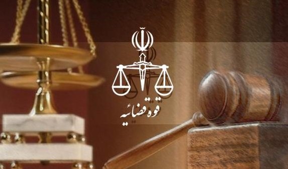 توضیحات رئیس کل دادگستری مرکزی درباره پرونده سه پلاک ثبتی خیابان جهرم اراک