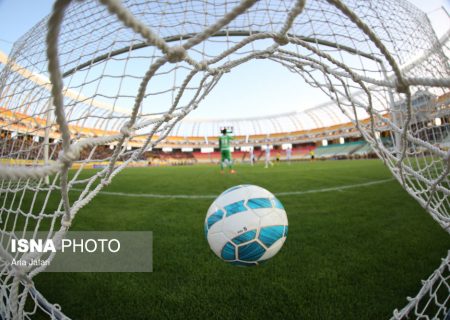 پرواز شاهین بوشهر در آسمان پایتخت