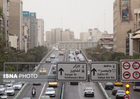 آلودگی هوای تهران طی امروز