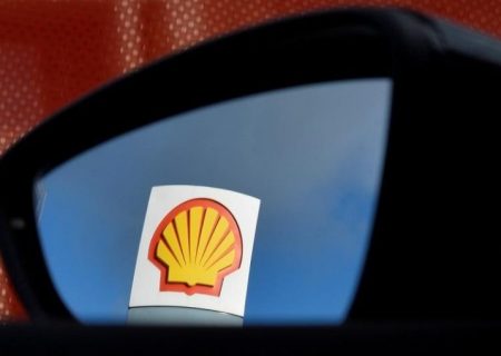 حذف “رویال داچ” از نام غول نفتی شل