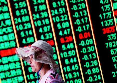 نگرانی بورس های آسیایی از قحطی غذایی!