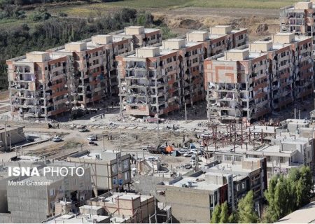 راهنمای تعمیر و یا تخریب سازه‌های آسیب دیده از زلزله تدوین شد