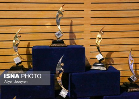 حمایت صندوق نوآوری از برگزیدگان جشنواره شیخ بهایی