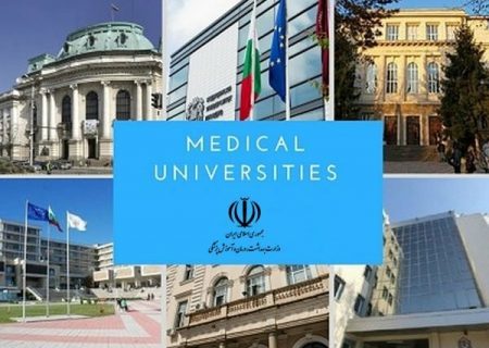 نگرانی از احتمال ادغام آموزش پزشکی با وزارت علوم