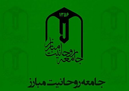 آیت الله سیدرضی شیرازی آثار ماندگاری از خود به یادگار گذاشت