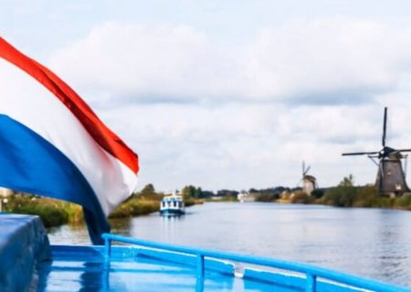 تورم هلند به بالاترین سطح ۱۹ سال اخیر رسید