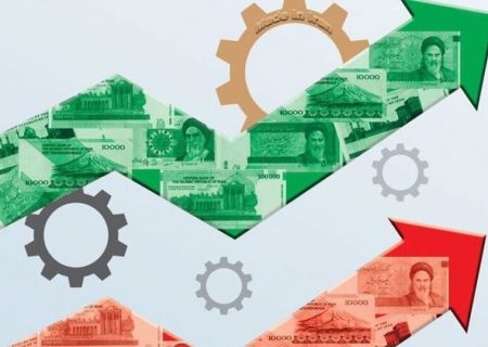 استقراض در کار نیست ولی تورم همچنان‌ برجاست