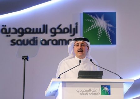 هشدار عربستان درباره کاهش ظرفیت مازاد تولید نفت